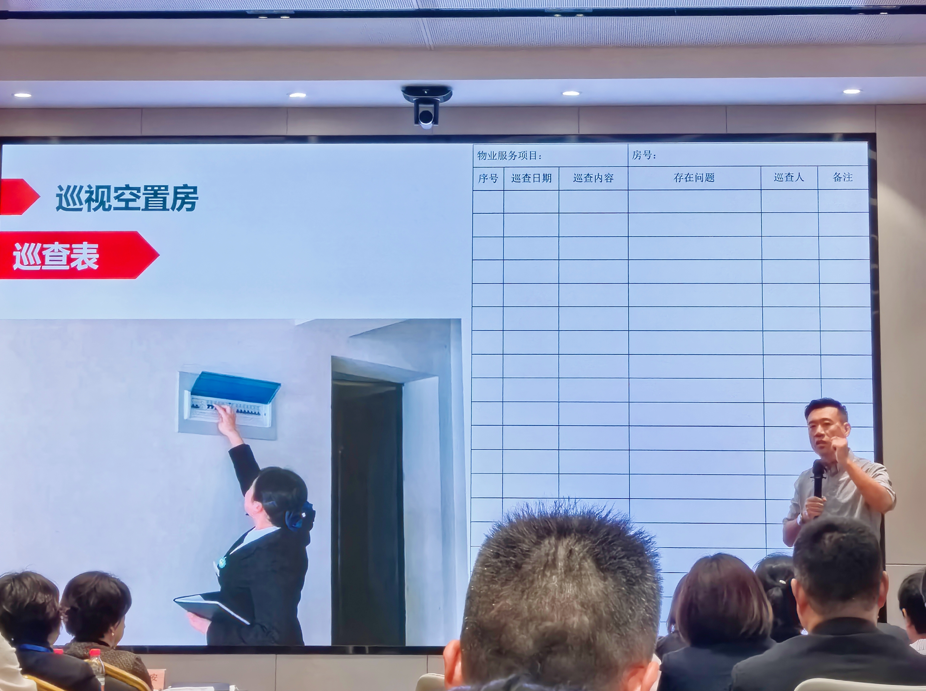 培訓(xùn)賦能品質(zhì)提升,助力企業(yè)高質(zhì)量發(fā)展 培訓(xùn)賦能品質(zhì)提升,助力企業(yè)高質(zhì)量發(fā)展