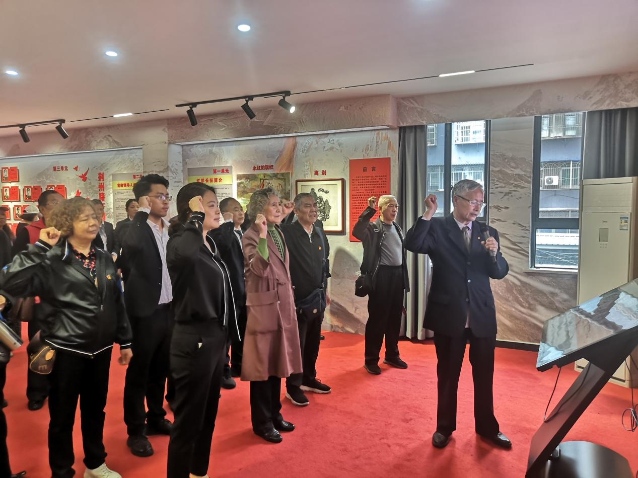 緬懷革命先烈,傳承紅色基因——居安物業(yè)荊州分公司黨支部開展清明祭英烈活動(dòng) 緬懷革命先烈,傳承紅色基因——居安物業(yè)荊州分公司黨支部開展清明祭英烈活動(dòng)