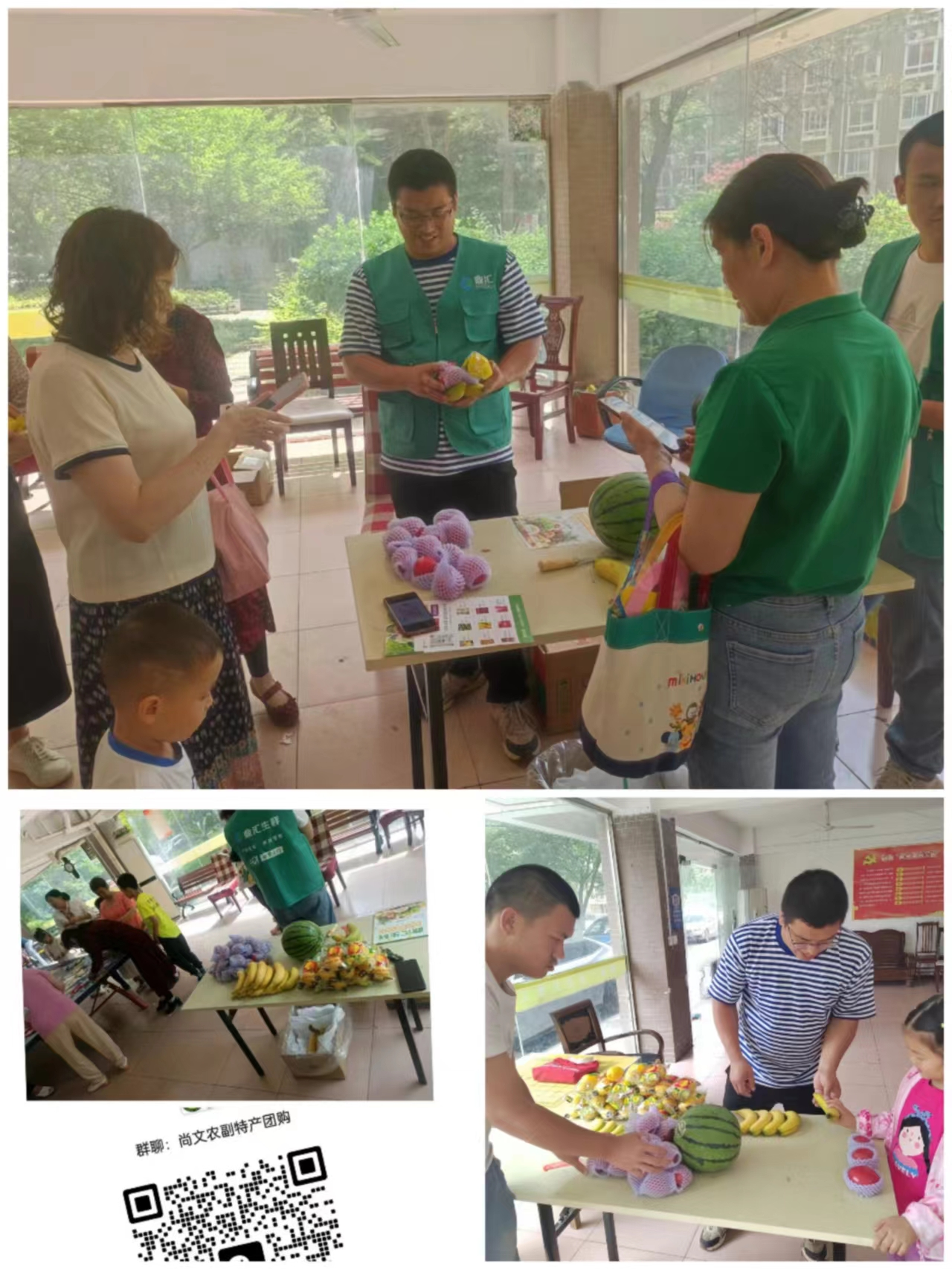 濃情五月天,感恩母親節(jié) ——尚文創(chuàng)業(yè)城親子DIY活動(dòng) 濃情五月天,感恩母親節(jié) ——尚文創(chuàng)業(yè)城親子DIY活動(dòng)