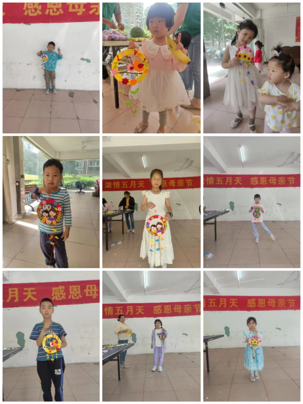 濃情五月天,感恩母親節(jié) ——尚文創(chuàng)業(yè)城親子DIY活動(dòng) 濃情五月天,感恩母親節(jié) ——尚文創(chuàng)業(yè)城親子DIY活動(dòng)