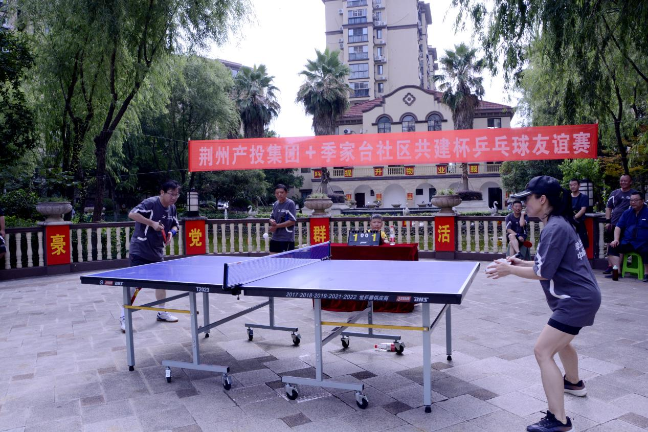 以紅色文化為魂,共建和諧美好家園 以紅色文化為魂,共建和諧美好家園
