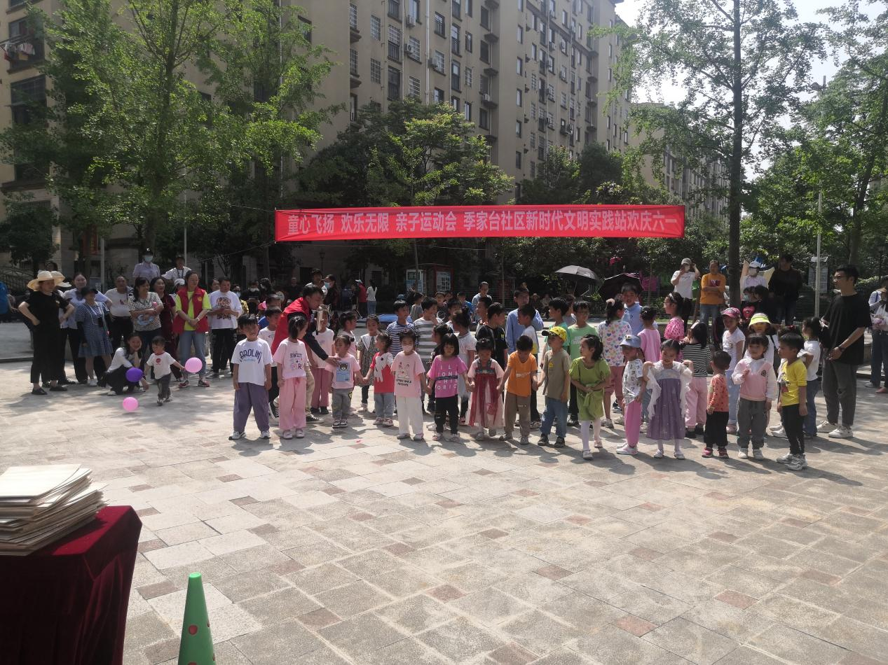 以紅色文化為魂,共建和諧美好家園 以紅色文化為魂,共建和諧美好家園