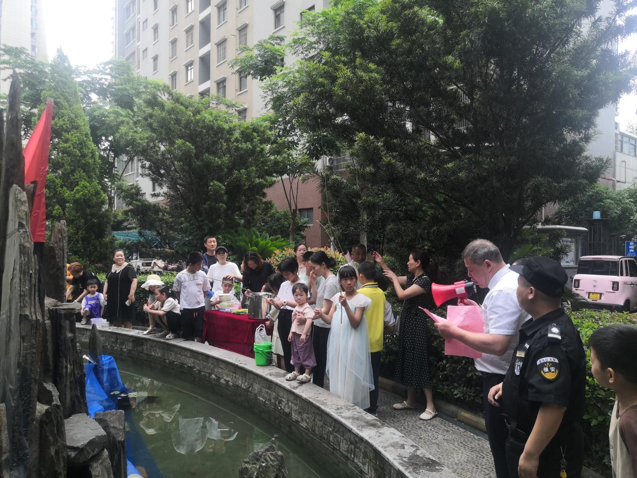 以紅色文化為魂,共建和諧美好家園 以紅色文化為魂,共建和諧美好家園