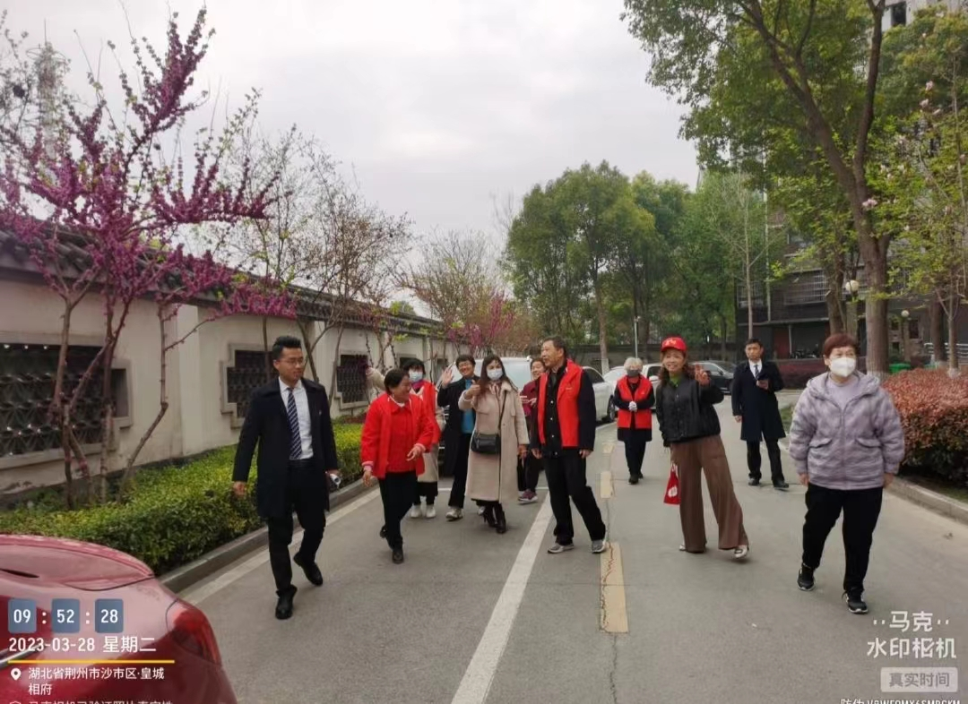 以紅色文化為魂,共建和諧美好家園 以紅色文化為魂,共建和諧美好家園