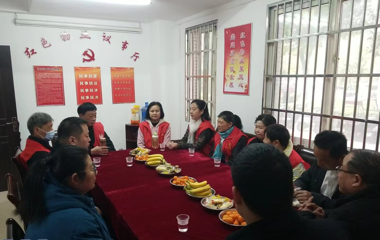 以紅色文化為魂,共建和諧美好家園 以紅色文化為魂,共建和諧美好家園