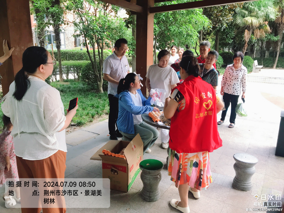 煙頭換雞蛋，共筑文明夢——景湖美樹林引領(lǐng)環(huán)保新風(fēng)尚，助力荊州創(chuàng)文行動